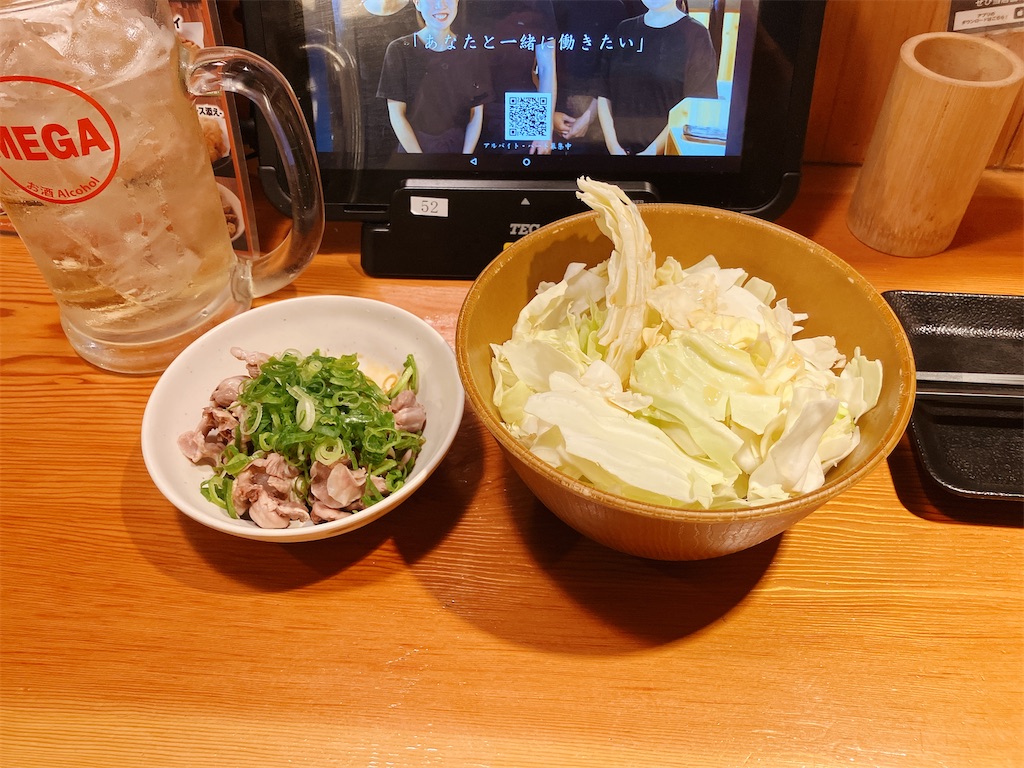 f:id:kuisugimasa:20251013105853j:image