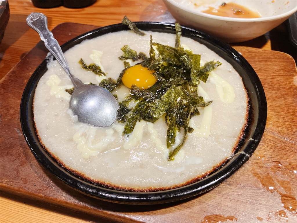 f:id:kuisugimasa:20251013105907j:image