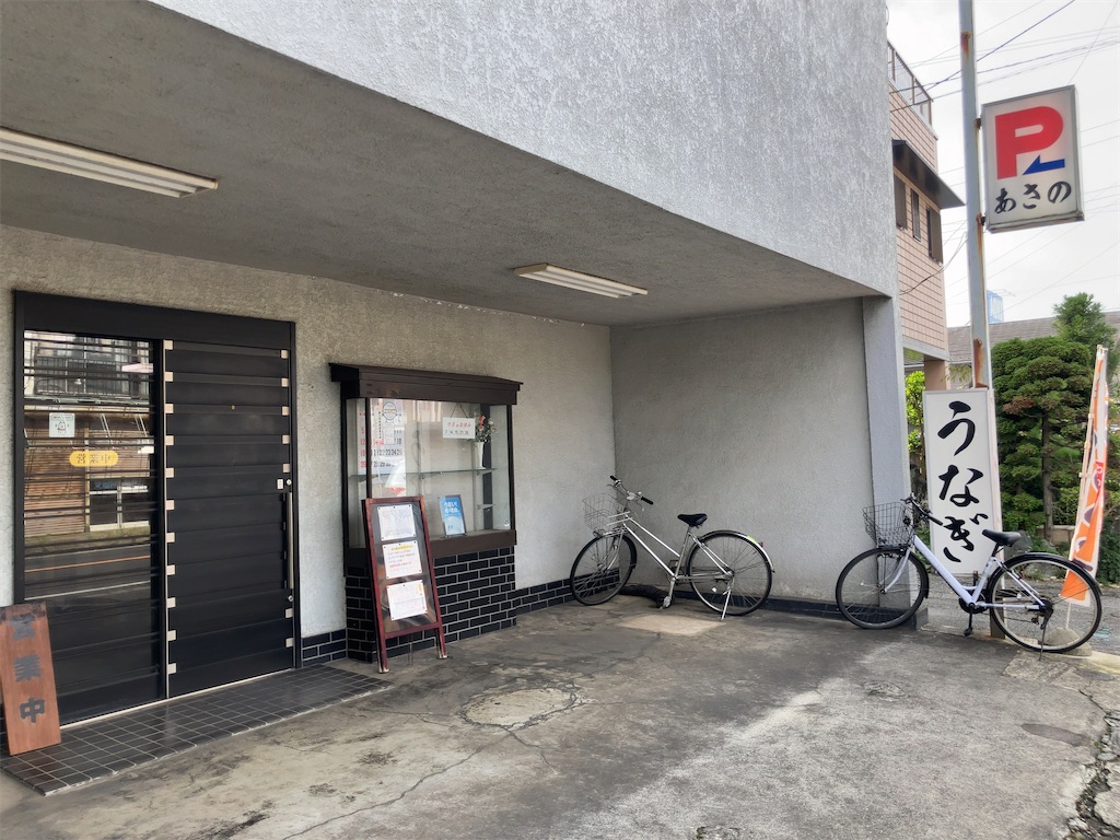 f:id:kuisugimasa:20251013110029j:image