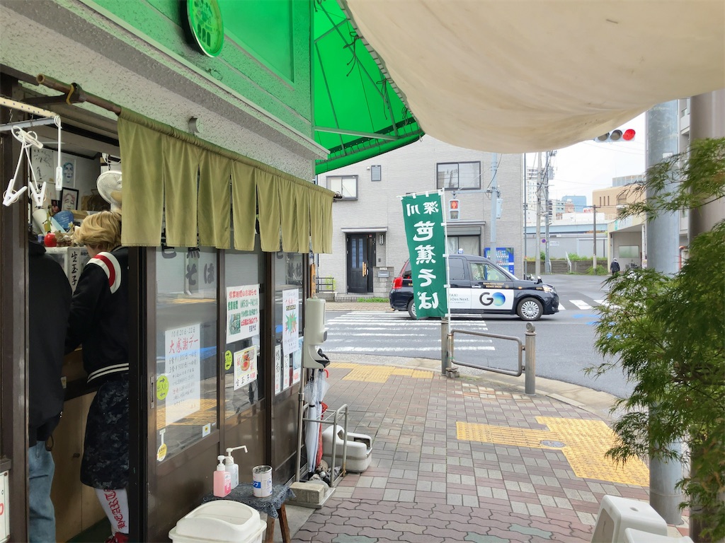 f:id:kuisugimasa:20251015083101j:image