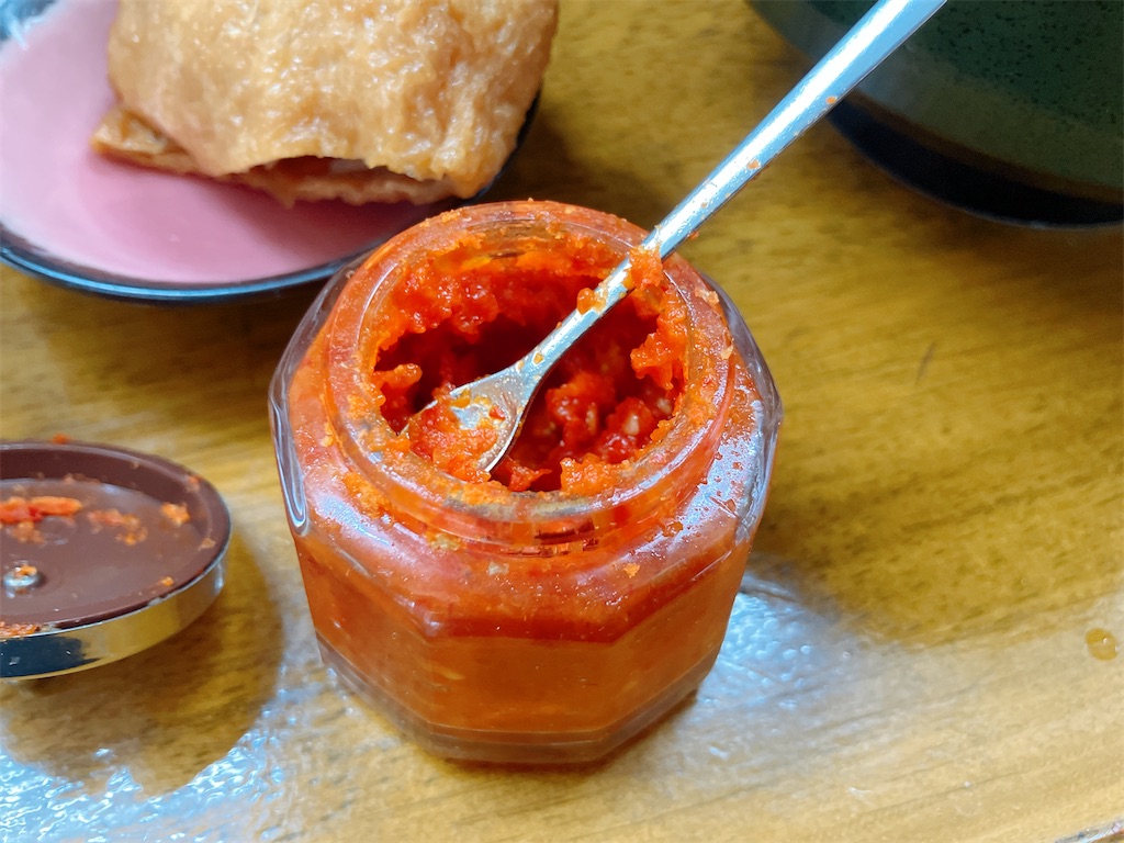 f:id:kuisugimasa:20251015083104j:image