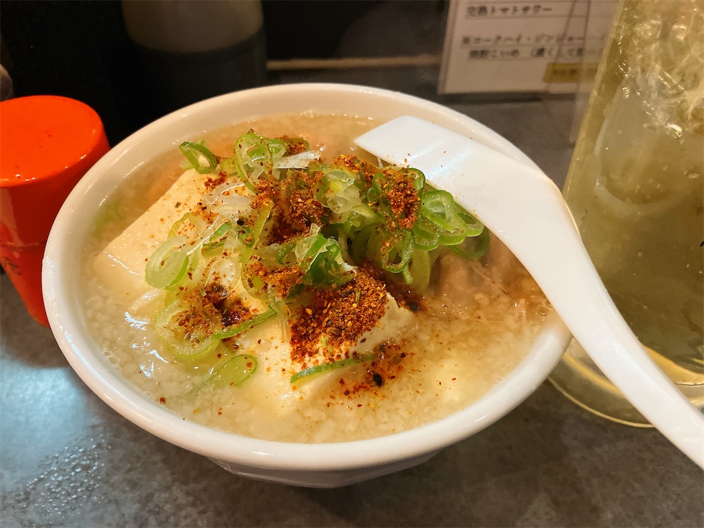 f:id:kuisugimasa:20251023080014j:image f:id:kuisugimasa:20251023080014j:image