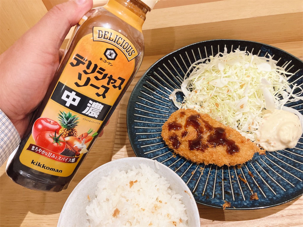 f:id:kuisugimasa:20251023152736j:image f:id:kuisugimasa:20251023152736j:image