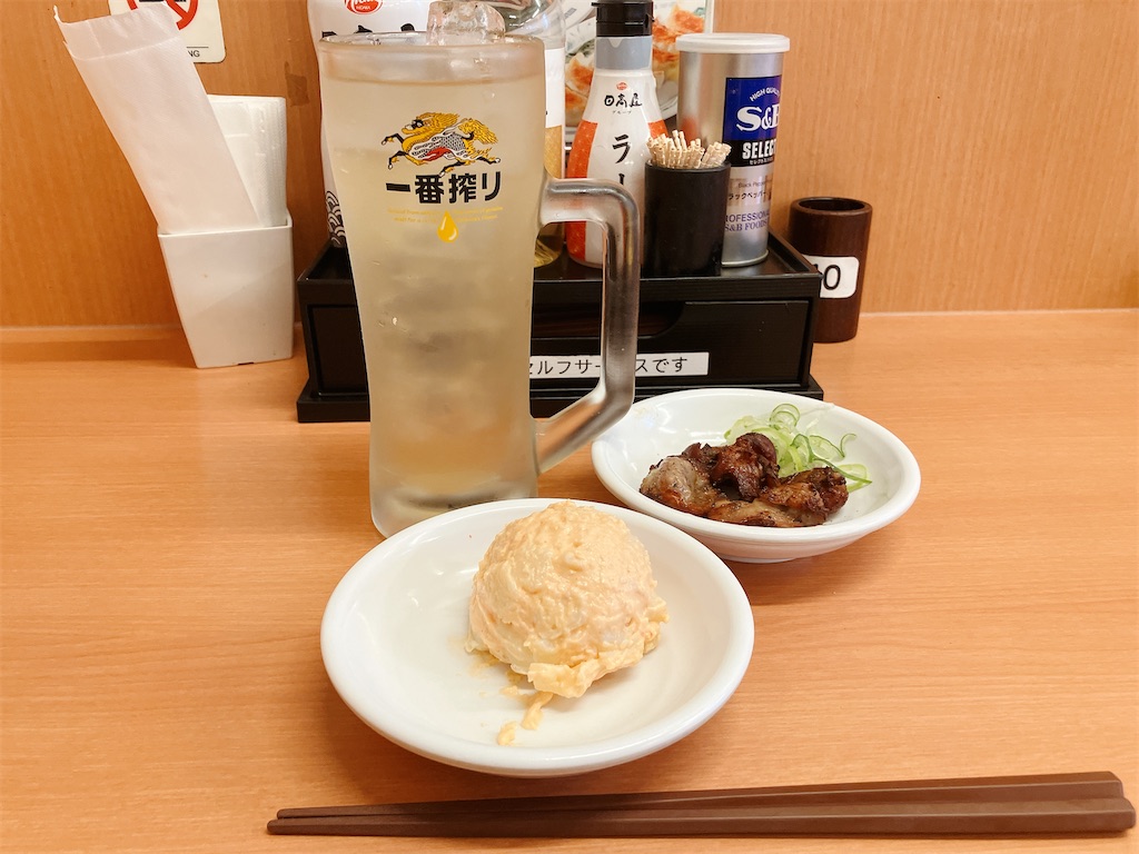 f:id:kuisugimasa:20251026225619j:image f:id:kuisugimasa:20251026225619j:image