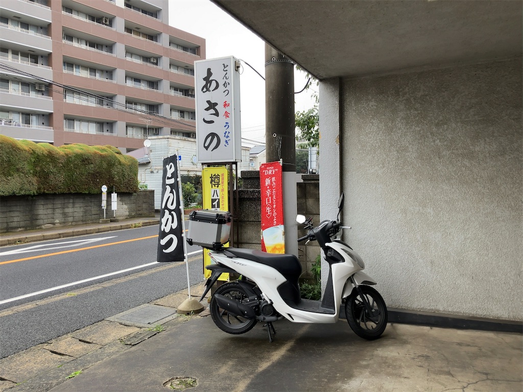 f:id:kuisugimasa:20251027192035j:image f:id:kuisugimasa:20251027192035j:image