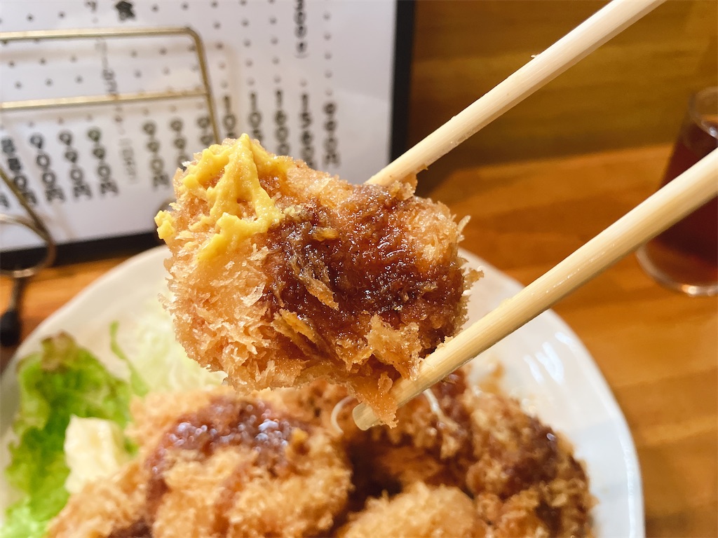 f:id:kuisugimasa:20251027192042j:image f:id:kuisugimasa:20251027192042j:image