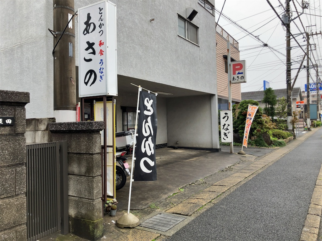 f:id:kuisugimasa:20251027192049j:image f:id:kuisugimasa:20251027192049j:image