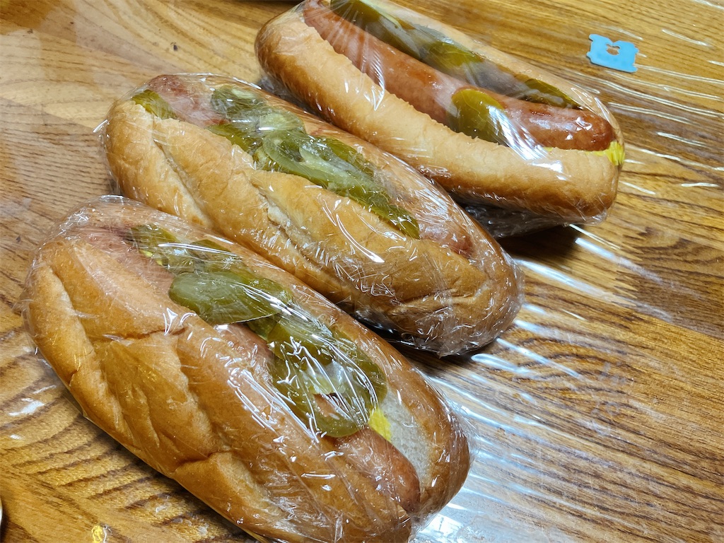 f:id:kuisugimasa:20251028152632j:image f:id:kuisugimasa:20251028152632j:image