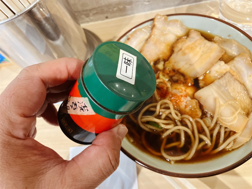 f:id:kuisugimasa:20251031084116j:image