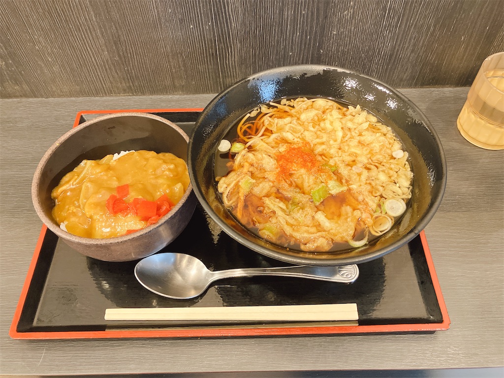 f:id:kuisugimasa:20251105154859j:image