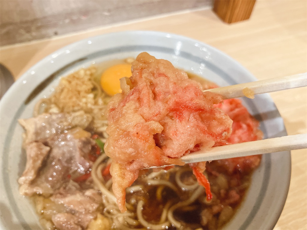 f:id:kuisugimasa:20251107204143j:image