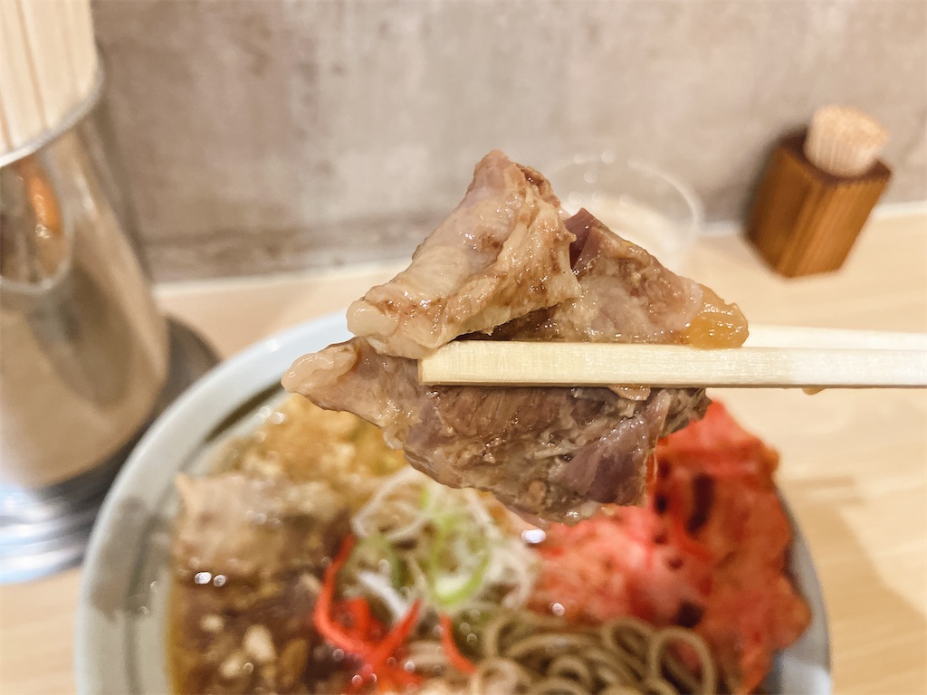 f:id:kuisugimasa:20251107204203j:image