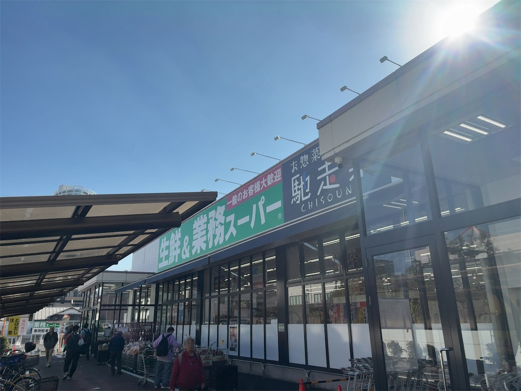 f:id:kuisugimasa:20251115105222j:image