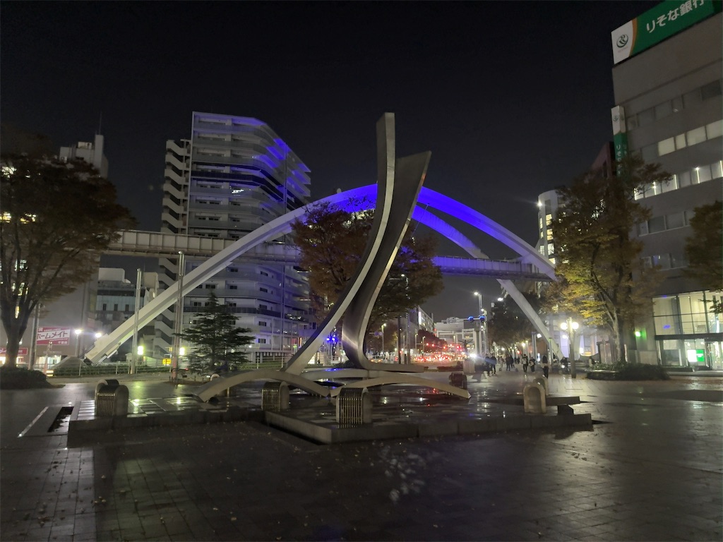 f:id:kuisugimasa:20251115105320j:image