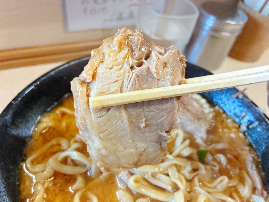 f:id:kuisugimasa:20251123212301j:image