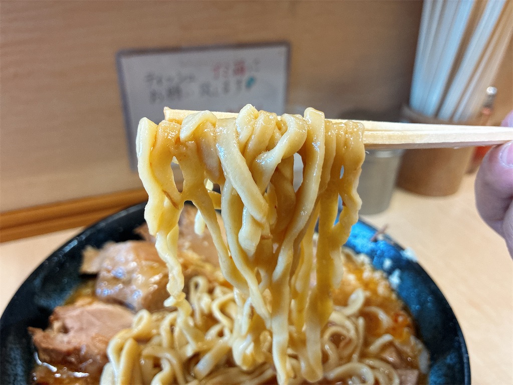 f:id:kuisugimasa:20251123212325j:image