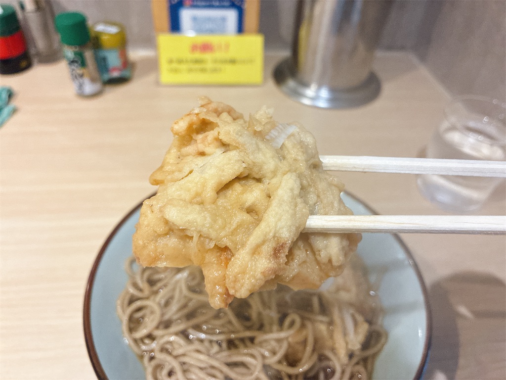 f:id:kuisugimasa:20251128085331j:image