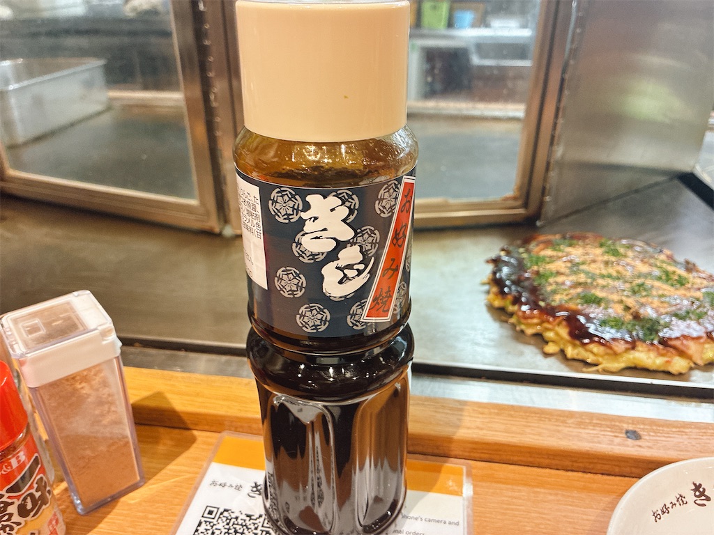 f:id:kuisugimasa:20251129072447j:image