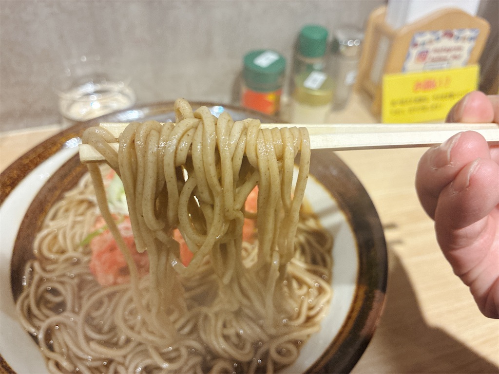 f:id:kuisugimasa:20251205192431j:image