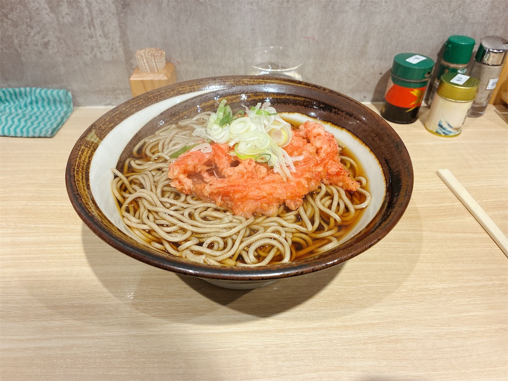 f:id:kuisugimasa:20251205192444j:image