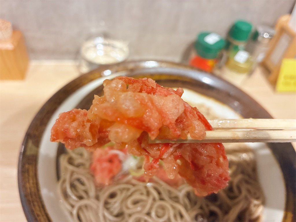 f:id:kuisugimasa:20251205192450j:image