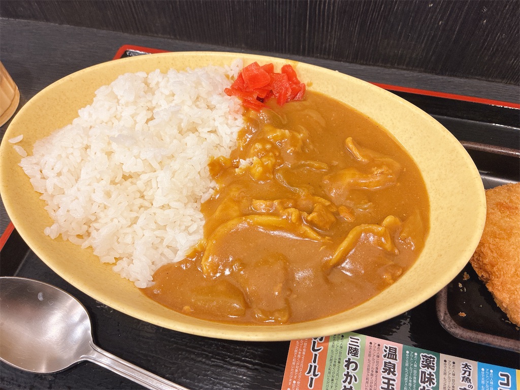 f:id:kuisugimasa:20251210085709j:image