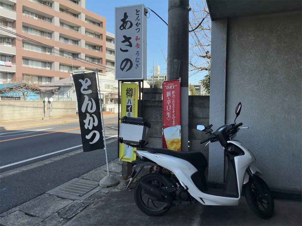 f:id:kuisugimasa:20251213220151j:image