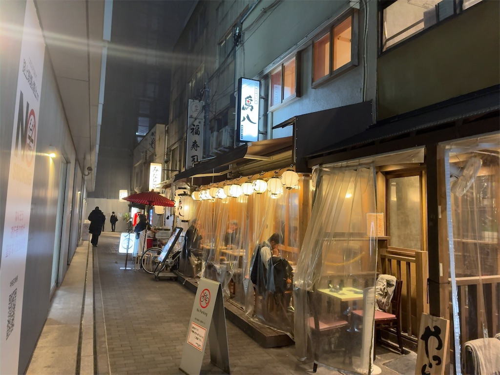 f:id:kuisugimasa:20251218095428j:image