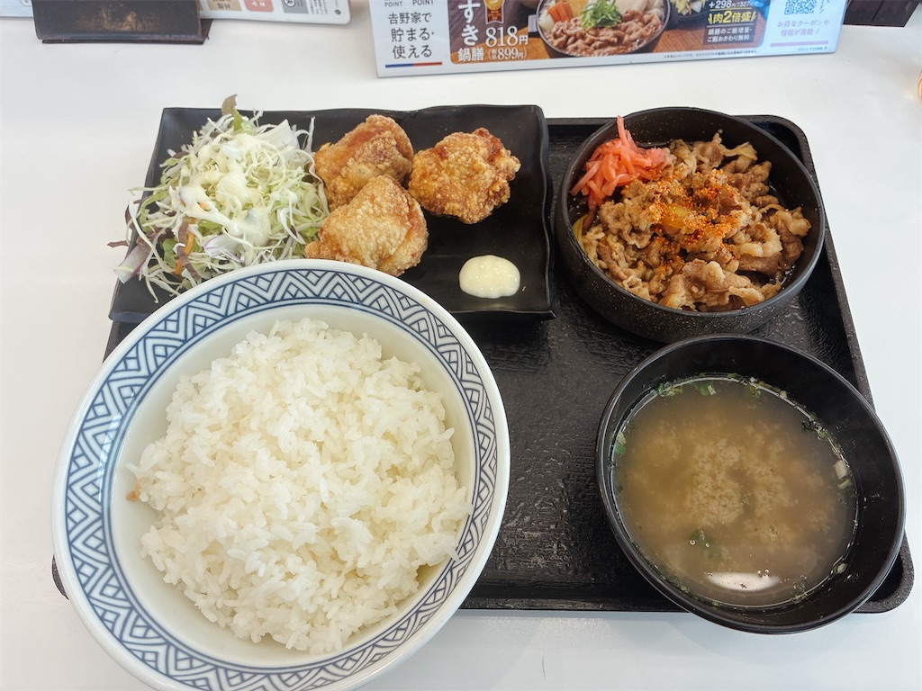 f:id:kuisugimasa:20251230025808j:image
