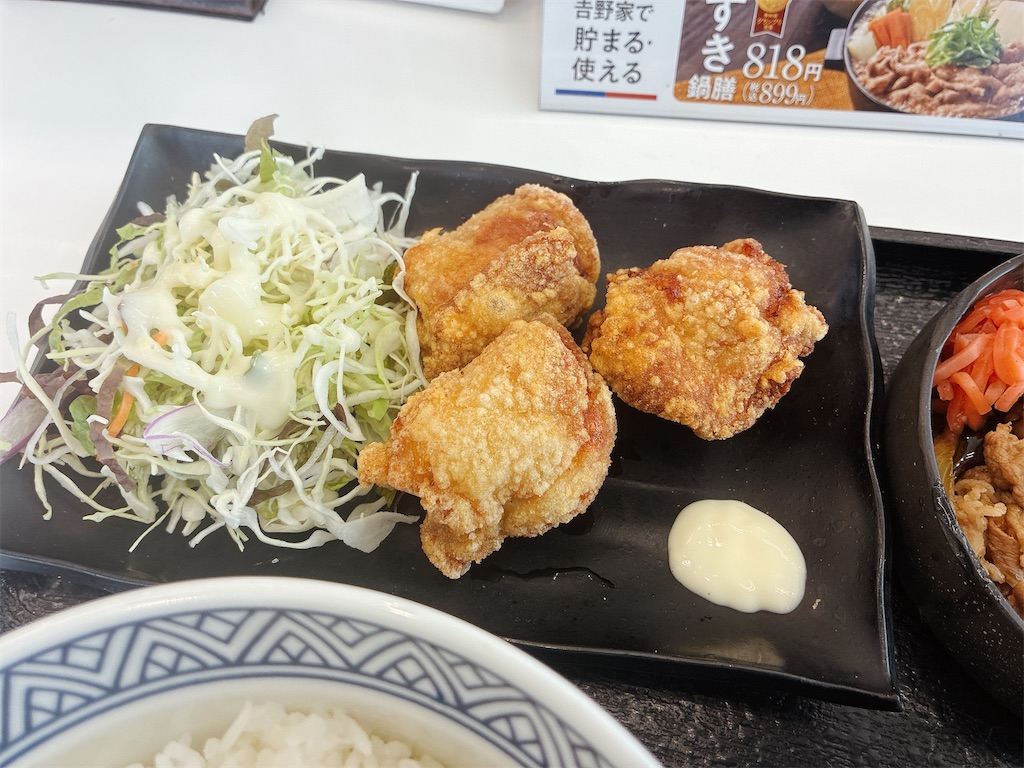 f:id:kuisugimasa:20251230025811j:image