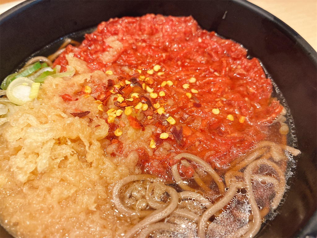 f:id:kuisugimasa:20251231095708j:image