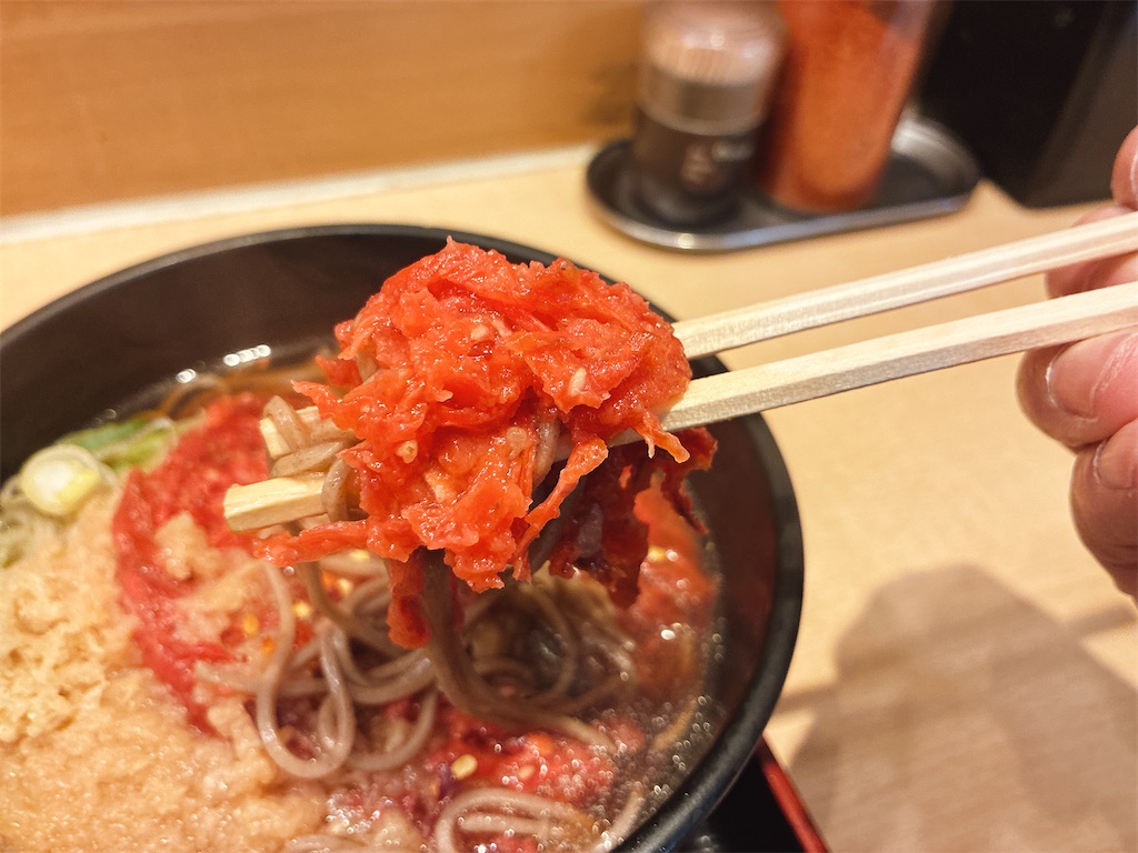 f:id:kuisugimasa:20251231095733j:image