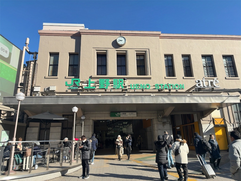 f:id:kuisugimasa:20260104111433j:image