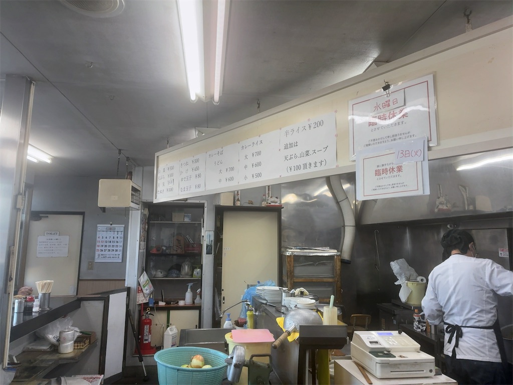 f:id:kuisugimasa:20260109090804j:image