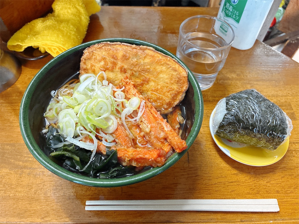 f:id:kuisugimasa:20260116081246j:image