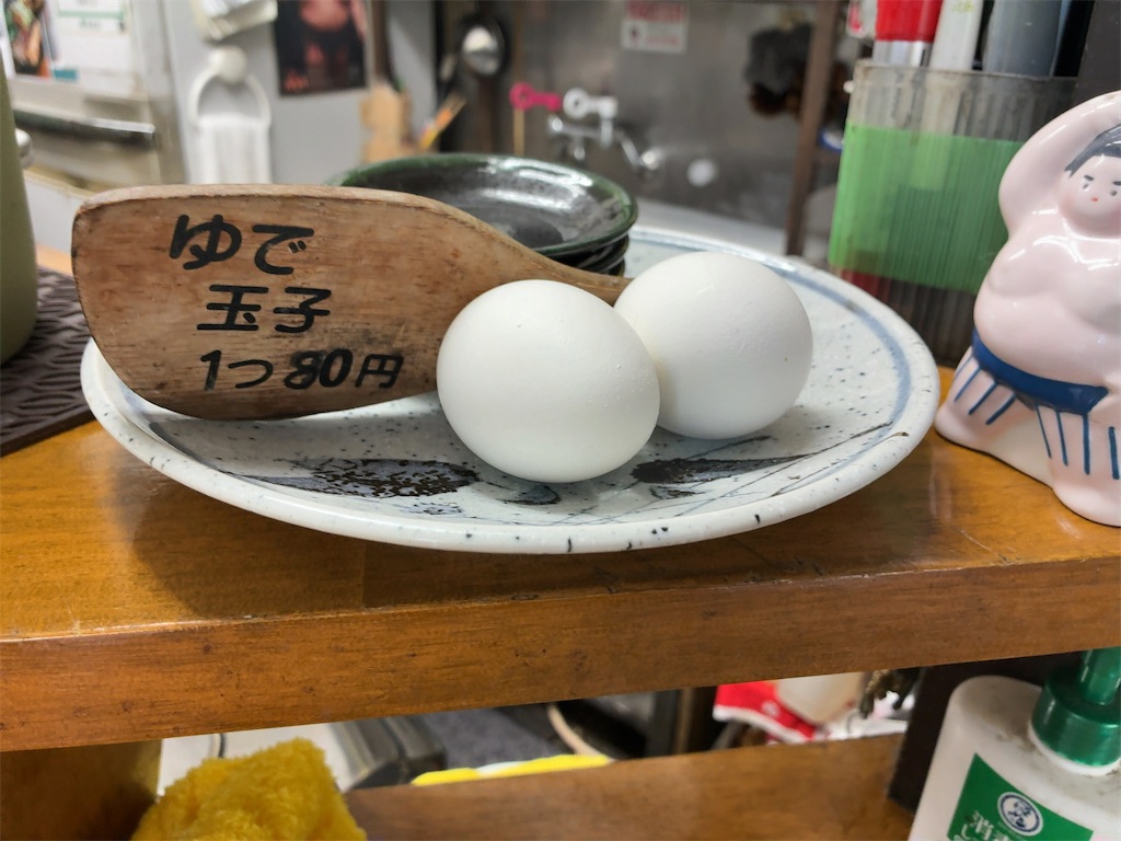 f:id:kuisugimasa:20260116081304j:image