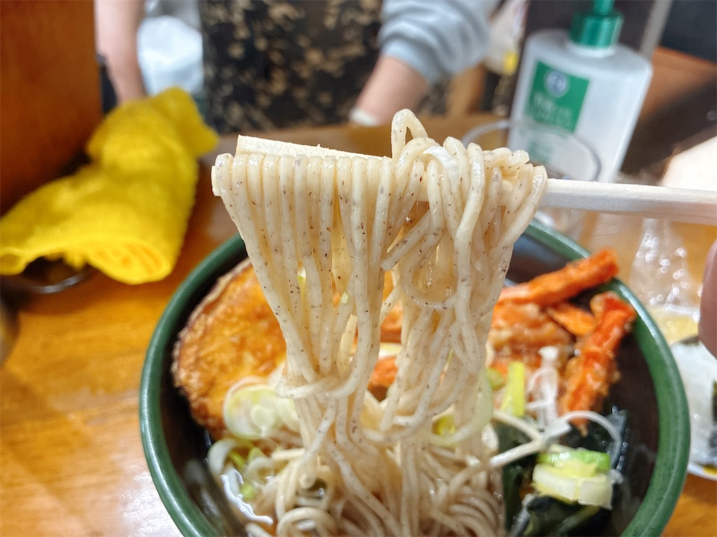 f:id:kuisugimasa:20260116081325j:image