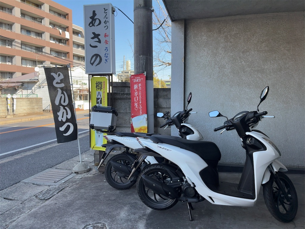 f:id:kuisugimasa:20260118141402j:image