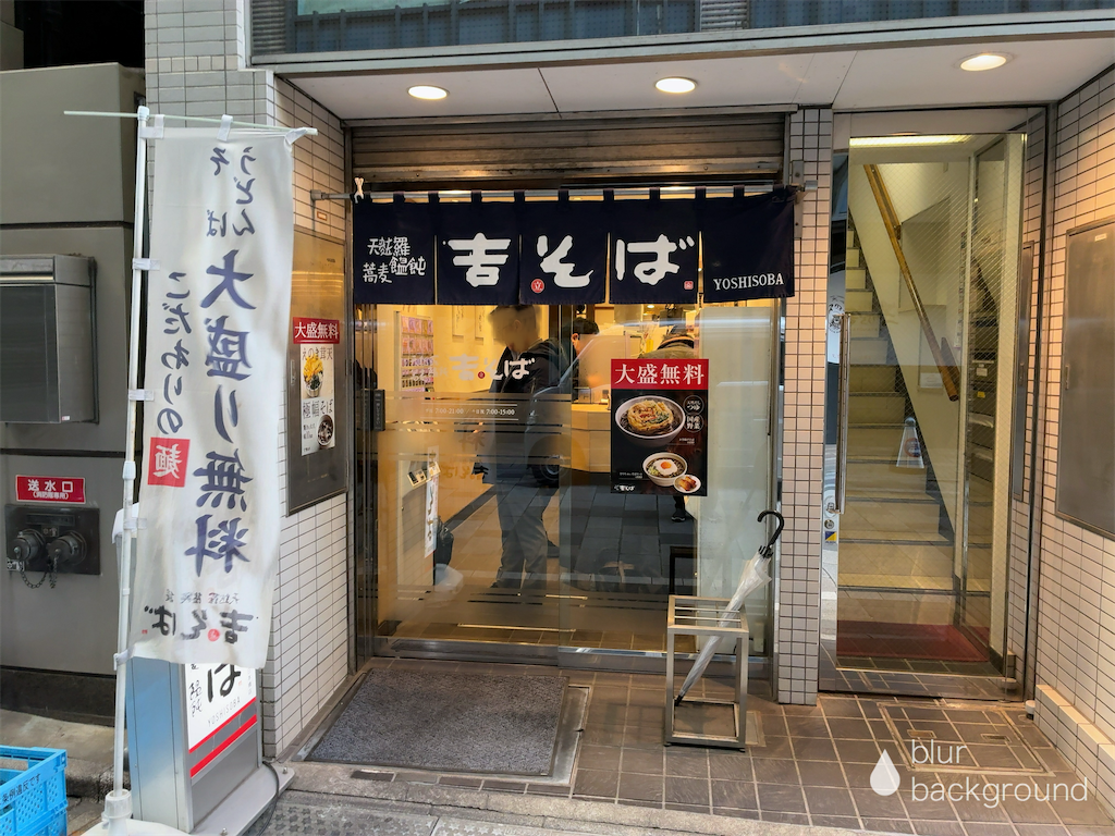 f:id:kuisugimasa:20260122092601p:image