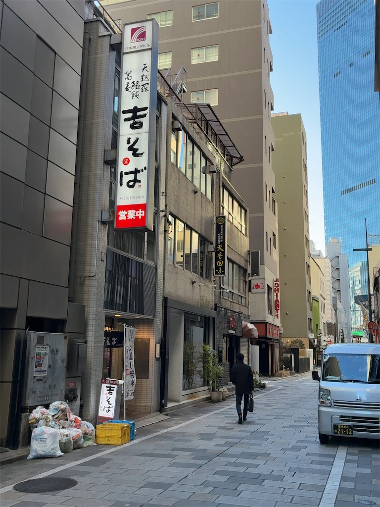 f:id:kuisugimasa:20260122092612j:image