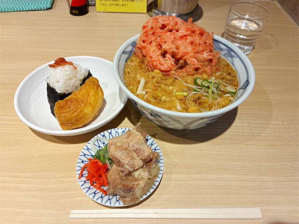 f:id:kuisugimasa:20260128082401j:image