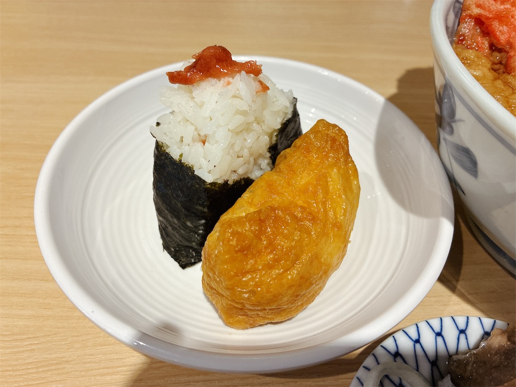 f:id:kuisugimasa:20260128082408j:image