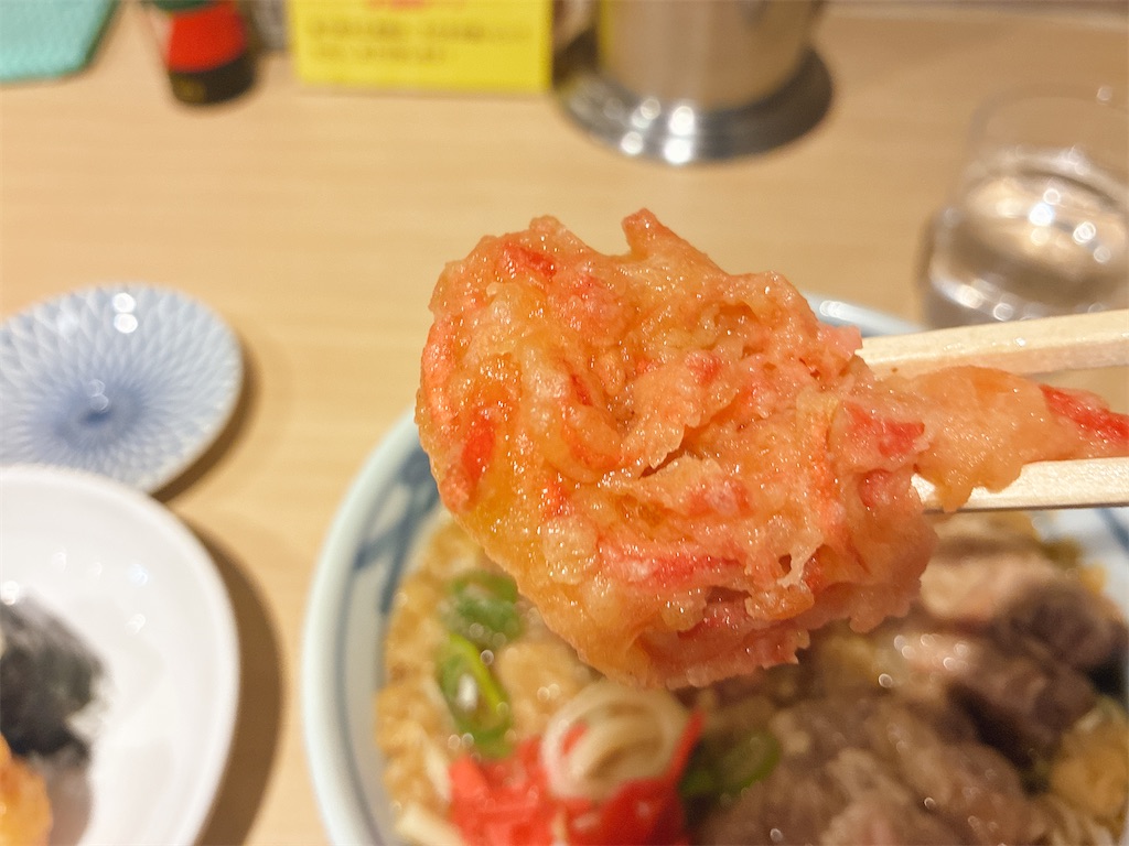 f:id:kuisugimasa:20260128082412j:image