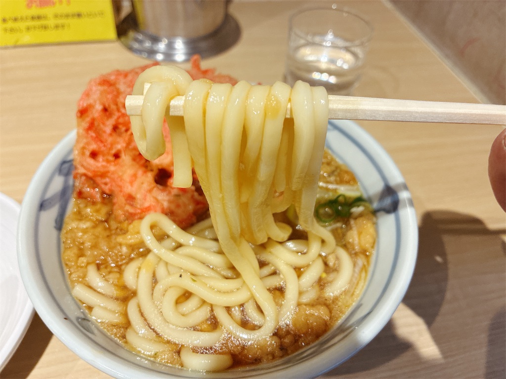 f:id:kuisugimasa:20260128082707j:image