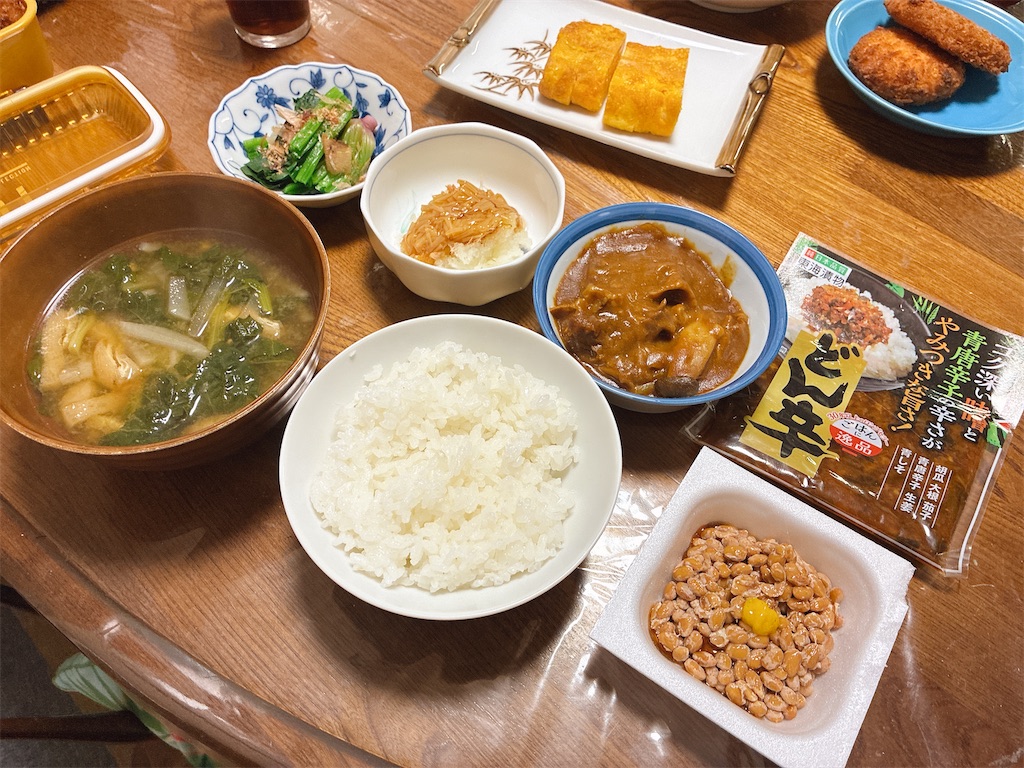 f:id:kuisugimasa:20260309221429j:image