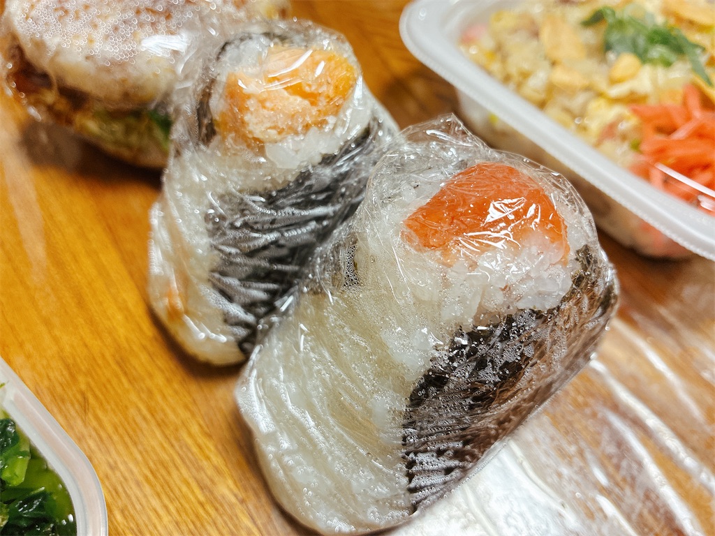 f:id:kuisugimasa:20260318082914j:image f:id:kuisugimasa:20260318082914j:image