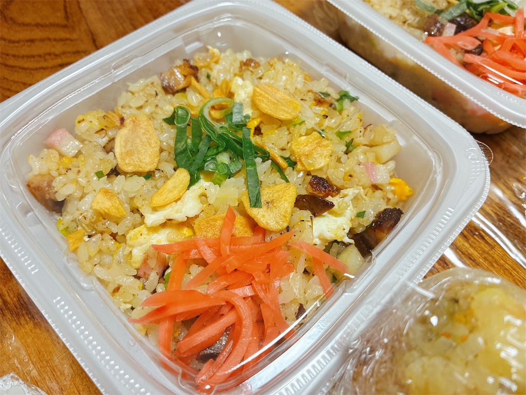 f:id:kuisugimasa:20260318082917j:image f:id:kuisugimasa:20260318082917j:image