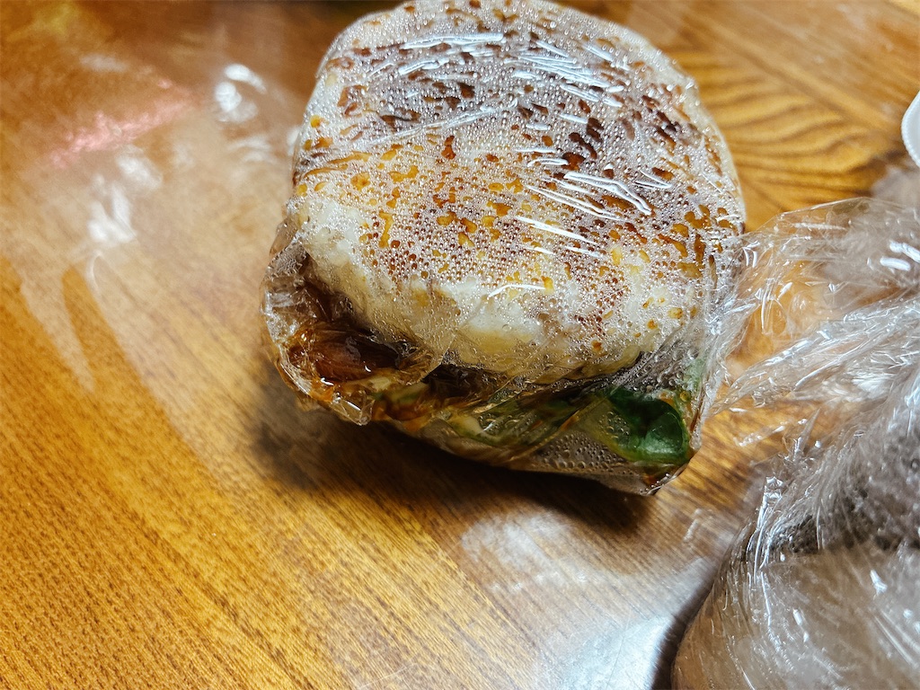 f:id:kuisugimasa:20260318082920j:image f:id:kuisugimasa:20260318082920j:image