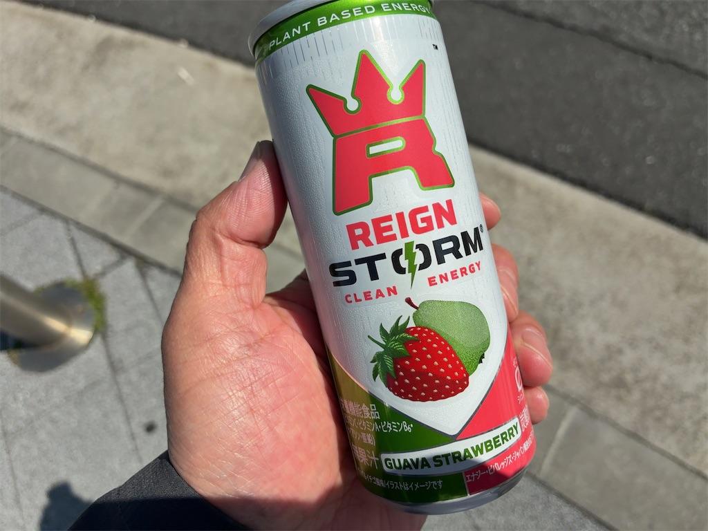 f:id:kuisugimasa:20260325083021j:image f:id:kuisugimasa:20260325083021j:image