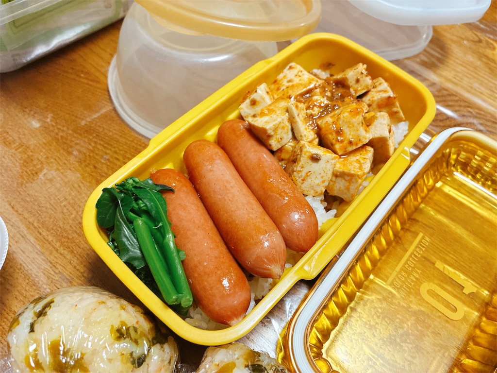 f:id:kuisugimasa:20260325083030j:image f:id:kuisugimasa:20260325083030j:image